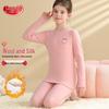 Kids Wool & Silk Blend Thick Thermal Underwear Set