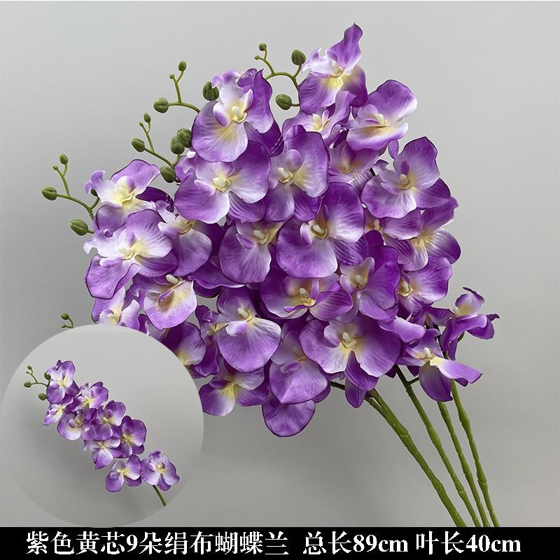 

Artificial Peony Flower Single Stem Wedding Decoration Faux Silk Floral Arrangement for Event Ceiling Hanging and Home Decoration One Size фиолетовый