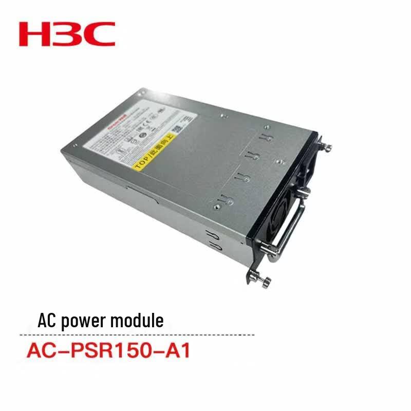 H3C AC-PSR150-A1 150W AC Power Module