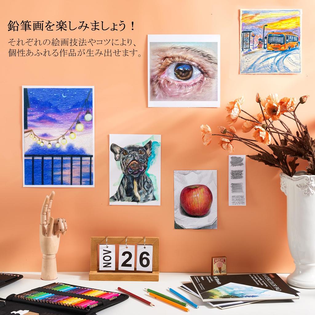 Shuttle Art Colored Pencils Metallic Includes watercolor adult coloring and storage Perfect for and as a gift for school entrance 103-Piece Set