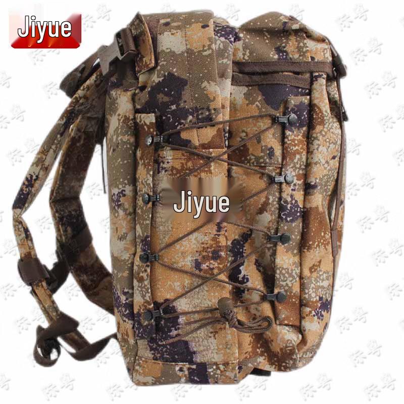 Jiyue Tactical Outdoor Hydration & Backpacks