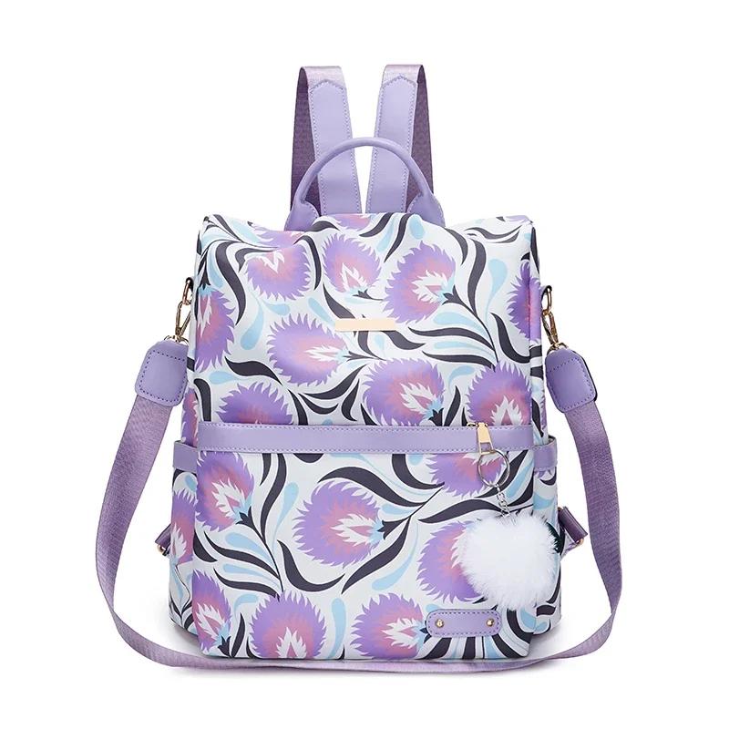 

Легкий рюкзак Oxford для женщин, новая мода, универсальная, вместительная, женская сумка для поездок на работу, карман