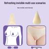 Seamless Invisible Silicone Swim Patch for Private Part Protection