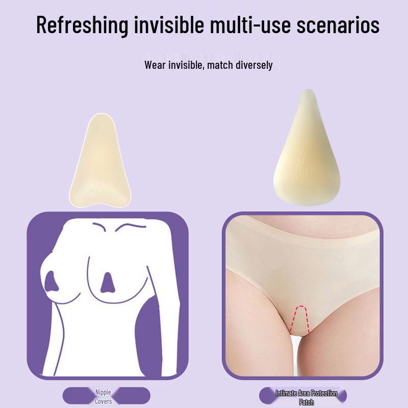 Seamless Invisible Silicone Swim Patch for Private Part Protection