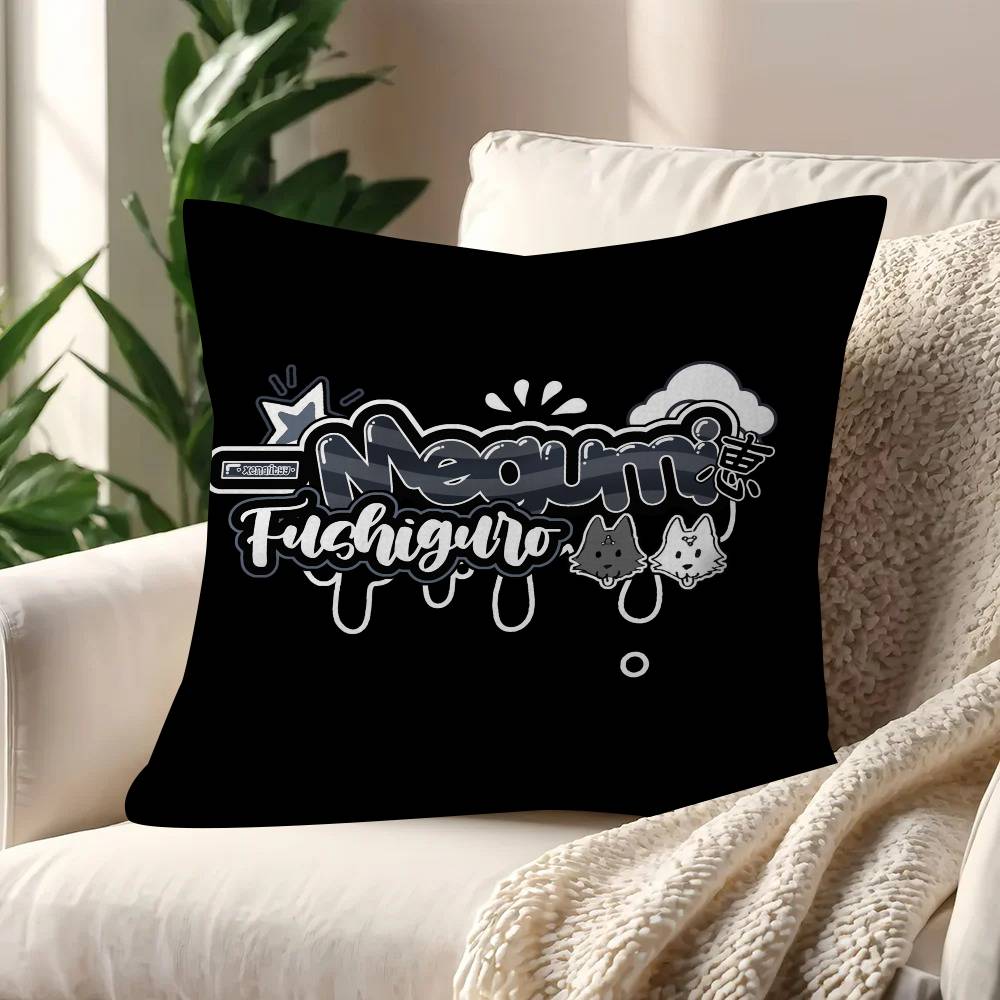 Cooler Anime Junge Megumi Fushiguro Personalisierte Kissenhülle Kinderzimmer Wilde Party Deko Kissenbezug Kind Geburtstag Dusche Geschenk
