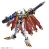 Standard Amplified Digimon Adventure Omegamon Plastic Model Figure-rise (X Antibody) Color-coded