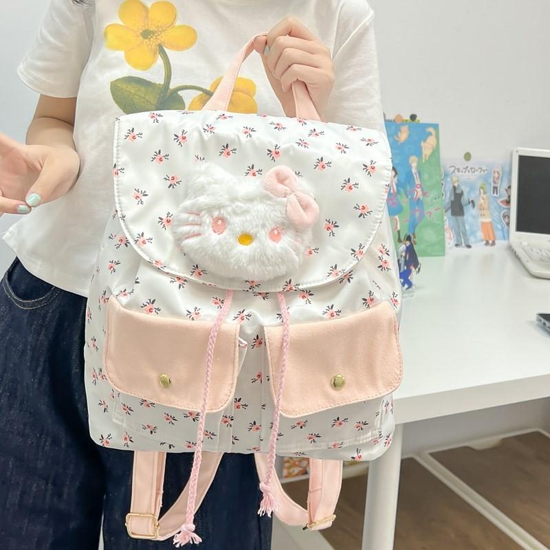 Linabell Kitty Cartoon Animal Plush Floral Backpack For Girls Daily Use