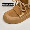 Fleece Leather Snow Boots Women's Winter New High-top Cotton Shoes Versatile Casual Thick Sole Thickened and Comfortable