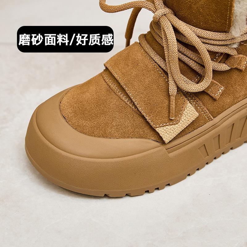 Fleece Leather Snow Boots Women's Winter New High-top Cotton Shoes Versatile Casual Thick Sole Thickened and Comfortable