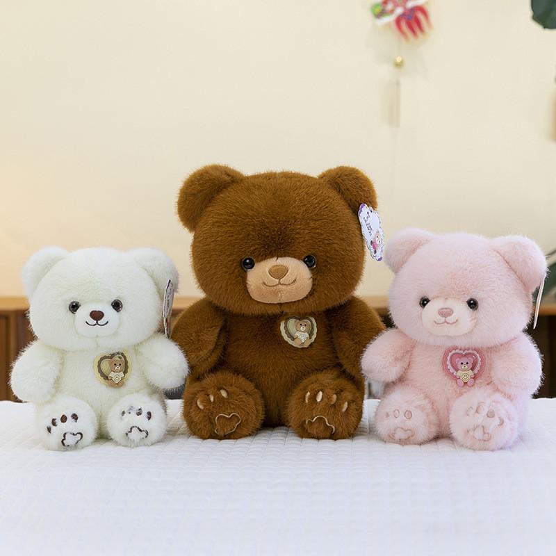 Plush Toy Bear Cute Stuffed Kids Sleep Comfort Chest Badge Ideal Gift Birthday