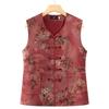 Women's Spring & Autumn Fashionable Vest Set - Stylish & Comfortable Two-Piece