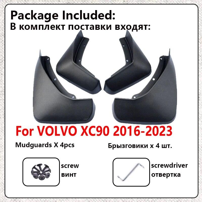 MudFlaps For Volvo XC90 Accessories 2023 2022    2018~2016 MK2 Front Mud Flaps Fender Mud Guard Splash Car Mudguards