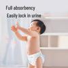 FIVERAMS Thin Core Pull-up Diapers