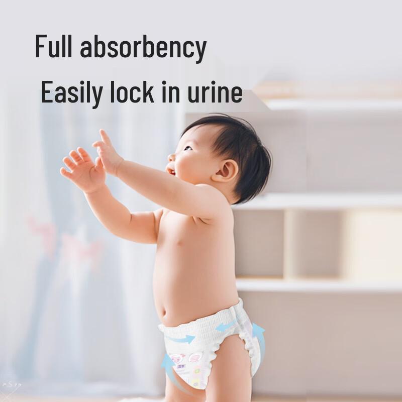 FIVERAMS Dünne Kern-Windeln zum Hochziehen