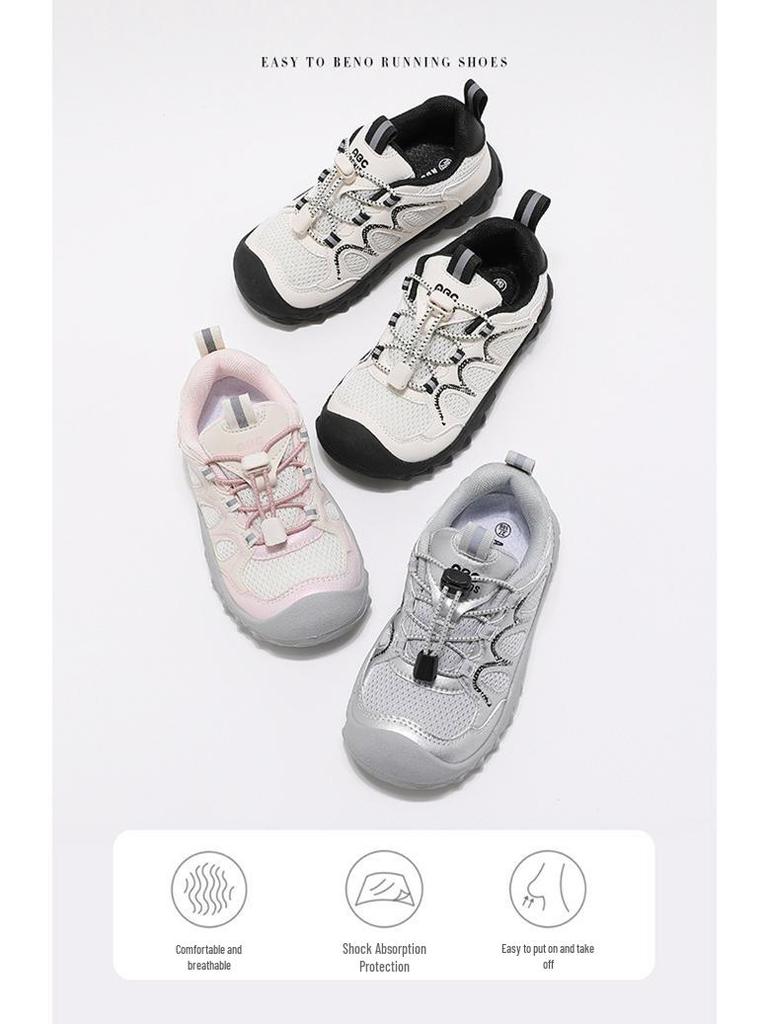 ABCkids Children's Trendy Breathable Non-slip Outdoor Hiking Sports Shoes - Unisex Spring Collection