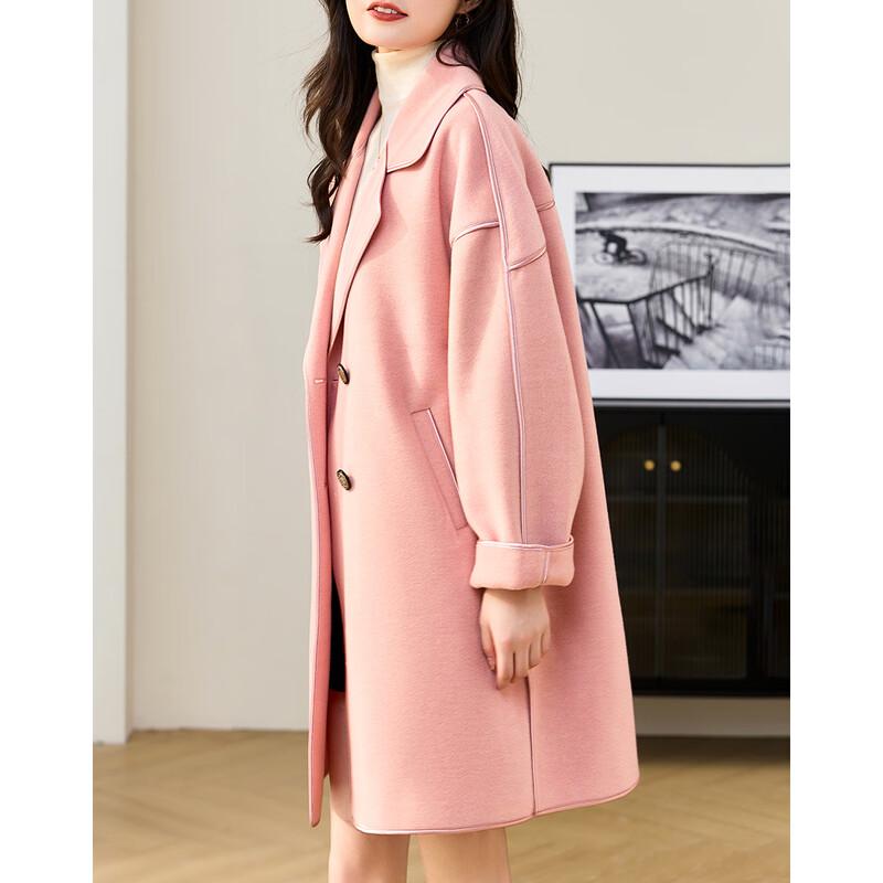 Demana Women's Double-Breasted Double-Faced Blend Coat