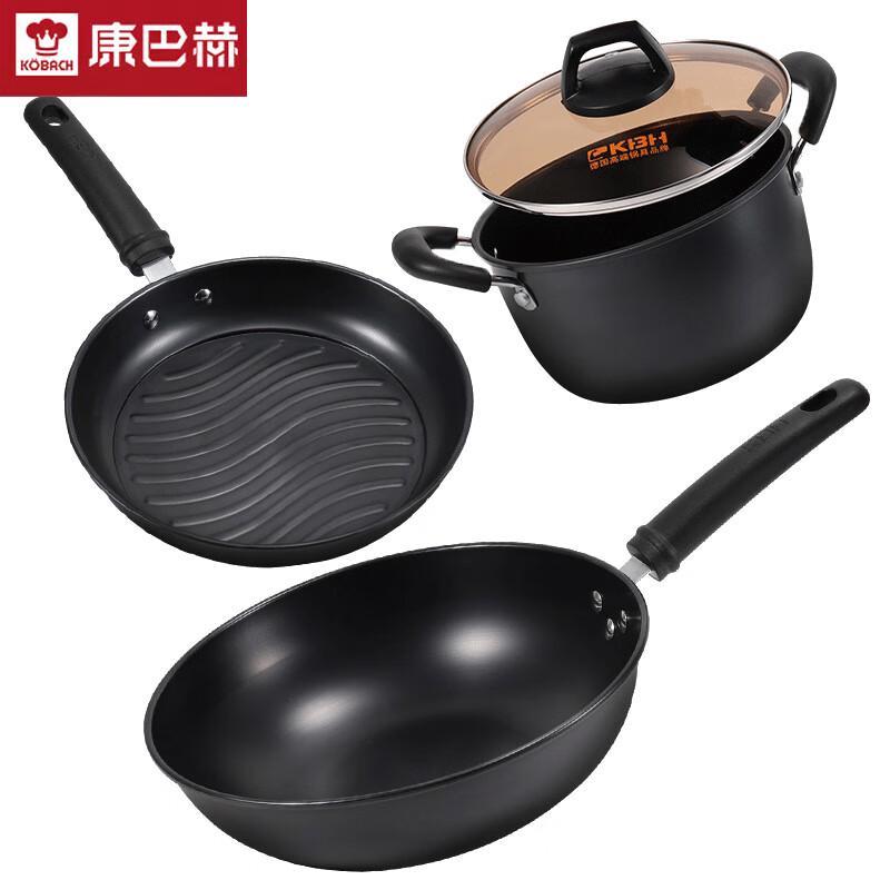 Kangbax Refined Iron 3-Piece Cookware Set