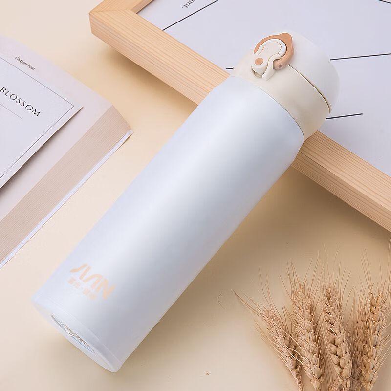 Fuguang 500ml FGL-3705 316 Stainless Steel Insulated Bottle