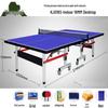 Professional Competition Ping-Pong Table