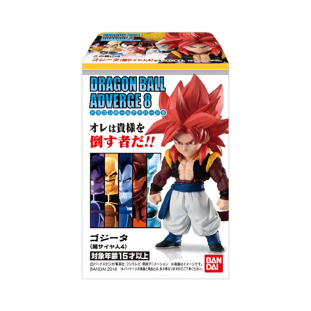 Dragon Ball Adverge 8 Candy Ball (10 pieces) Toy/Gum (Dragon Super)
