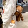 Kawaii Raccoon Plush Backpack - Single/Double Shoulder Cartoon Style