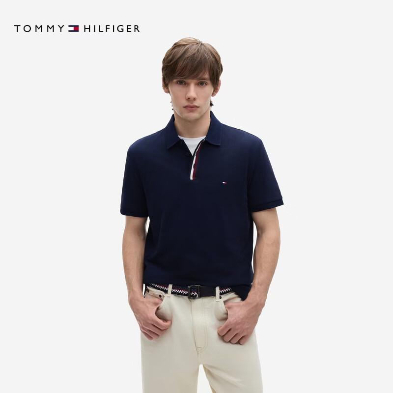 Tommy Hilfiger Men's Short Sleeve Pique Polo Shirt with Contrast Placket
