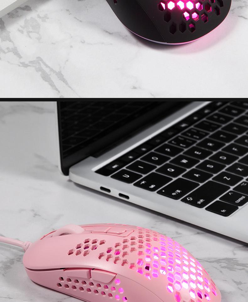 Xinmeng Lightweight 383-Hole Wired USB Gaming Mouse with Programmable Macros