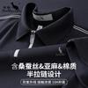 Summer Half Zipper Cotton Hemp Short-sleeved T-shirt for Men Polo