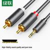 Ugreen AV102 3.5mm To Dual RCA Audio Cable