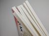 Mikami Seimen, Chewy and Smooth Flat Hoto Noodles, 300g X 12 Bags