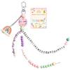 Beaded Keychain, Woven Tassel Pendant Bag, Letter Keychain, Back-to-school Gift