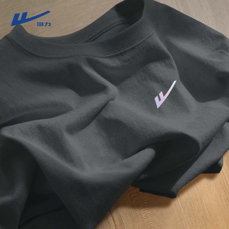 Warrior Men's 2026 Trendy Loose Fit Pure Cotton Short Sleeve T-Shirt