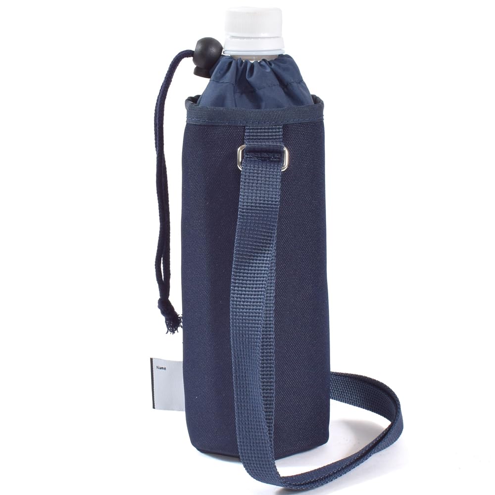 

COLORFUL CANDY STYLE PET Bottle Deep Navy Holder,