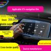 Cadillac XT5/XT6/XT4 Navigationsbildschirm Schutz aus gehärtetem Glas