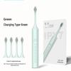 MiLing X5 Ultrasonic Electric Toothbrush & Water Flosser CN Plug (adapter Included)