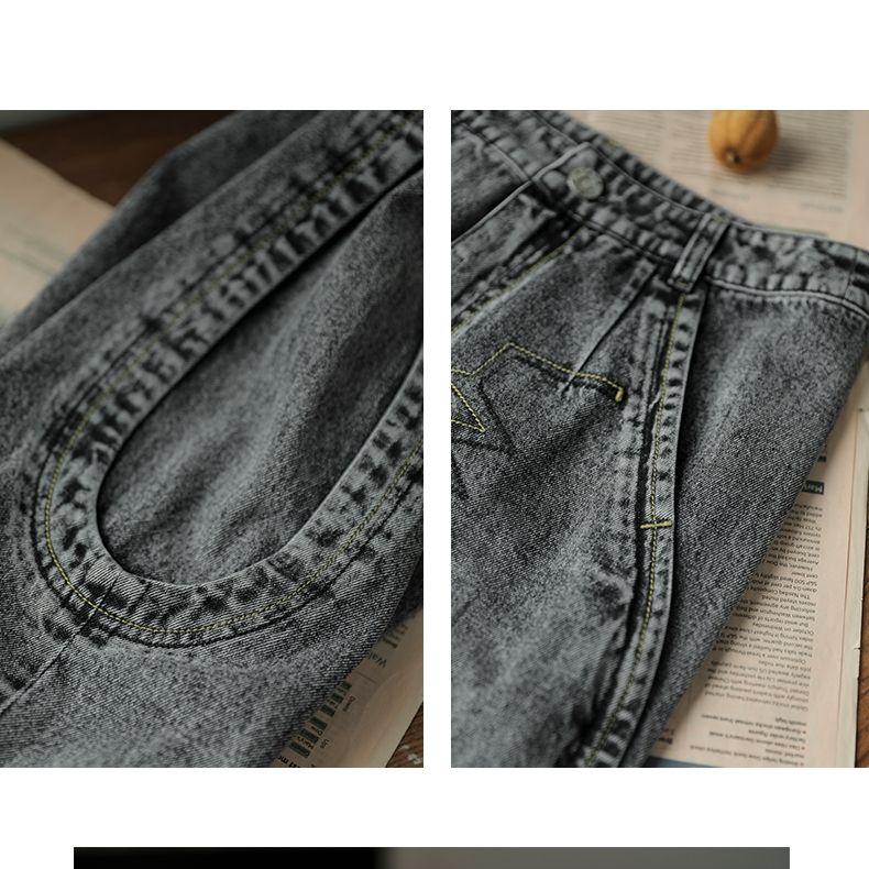 Luźne dżinsy z wysokim stanem dla kobiet, swobodne spodnie haremowe