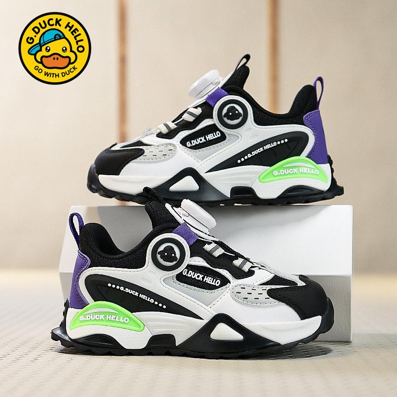 Little Yellow Duck Boys Shoes 2025 Spring and Autumn New Breathable Mesh Medium and Older Girls Running Shoes Children's Sneakers