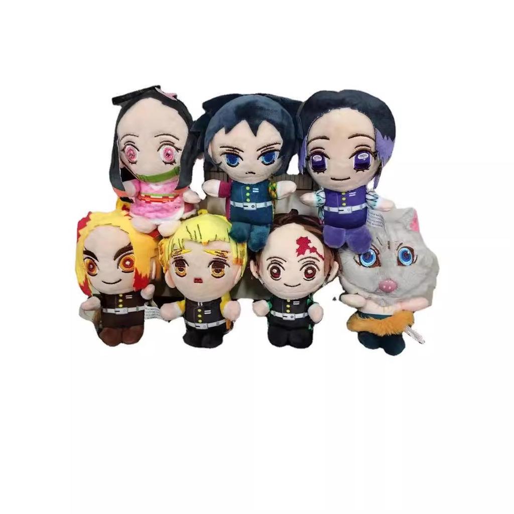 Demon Slayer Nezuko & Shinobu Plush Doll Pendant