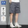 ROMON Men's Summer Casual Cotton Shorts