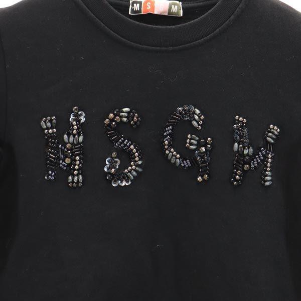 MSGM Made In Italy Long Sleeve Trainer Black Series Sweat Kid's Used