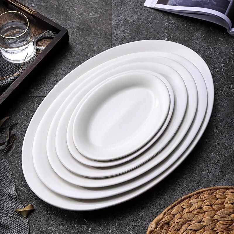 White Ceramic Irregular Oval Fish Plate