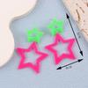 Y2K Star Pendant Earrings Geometric Pentagram Hollow Star Earrings Geometric Earrings  Daily Wear