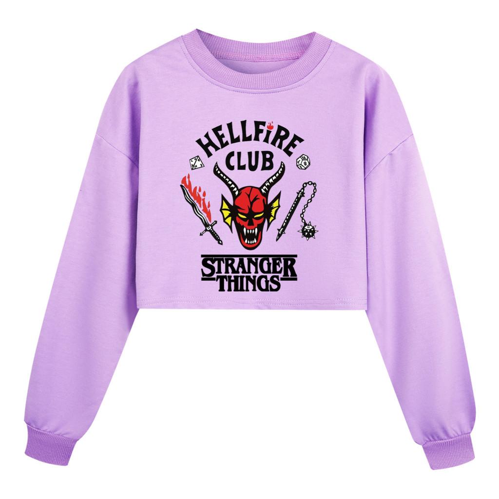 5253 Kinder Mädchen Stranger Aufdruck Lässig Langarm Rundhals Sweatshirt Top