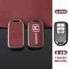 Zinc Alloy Leather Car Smart Key Case Cover Protector Shell Fob for Honda Vezel City Civic Jazz BRV BR-V HRV Keyless Accessories