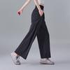Elastic casual sports wide leg pants for women in summer 2025, thin, loose, fashionable, long leg pants