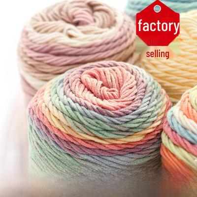 Ruyi Bird Milk Cotton Mehrfarbiges Garn für DIY-Strickprojekte – Schal, Kissen, Decke