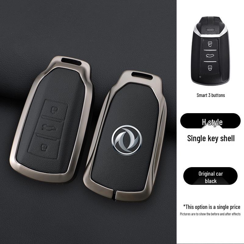 

Yixuan MAX GS EV Key Cover & Dongfeng AX7 Shell Buckle