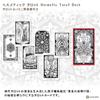 Hermetic Tarot Deck, Tarot Reading Instructions, Japanese Instruction Manual Included, Authentic Tarot Cards, 78 Cards, Monotone