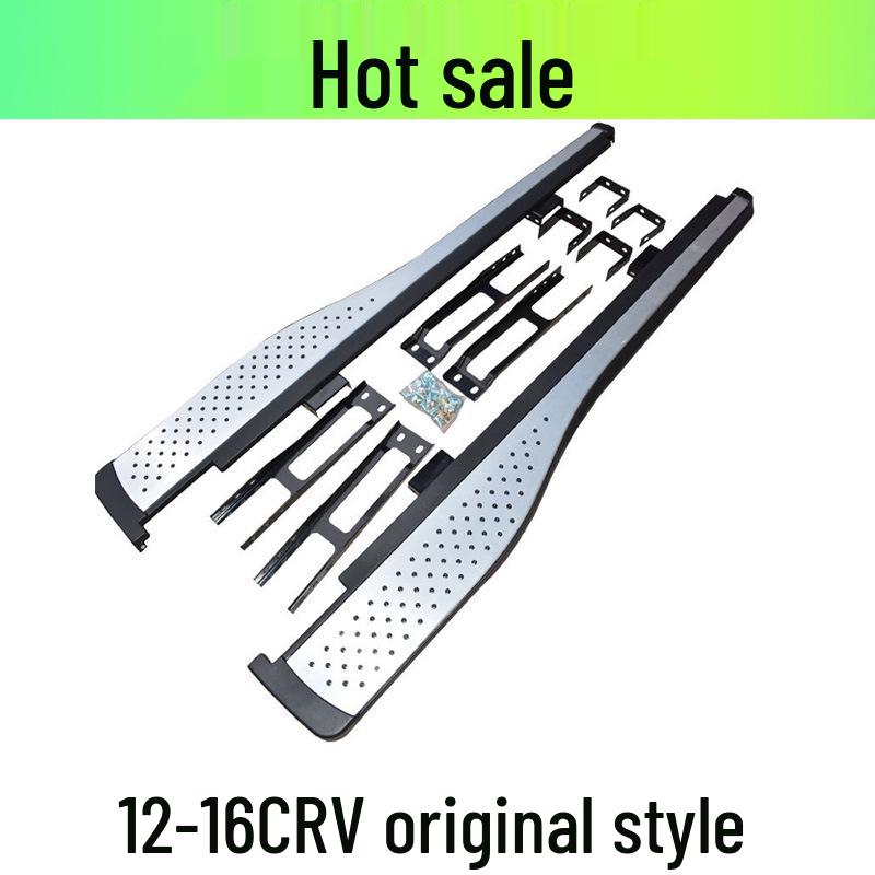 CRV Original Style Side Step Foot Pedal Add-On for Haoying