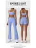 Women's Slim Fit Color Block Yoga Suit - Naked Feeling Outdoor Sportswear Set